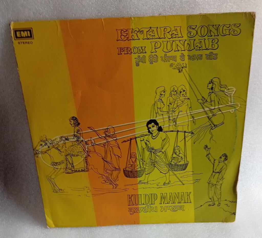 Ektara songs from Punjab, Ophalen of Verzenden