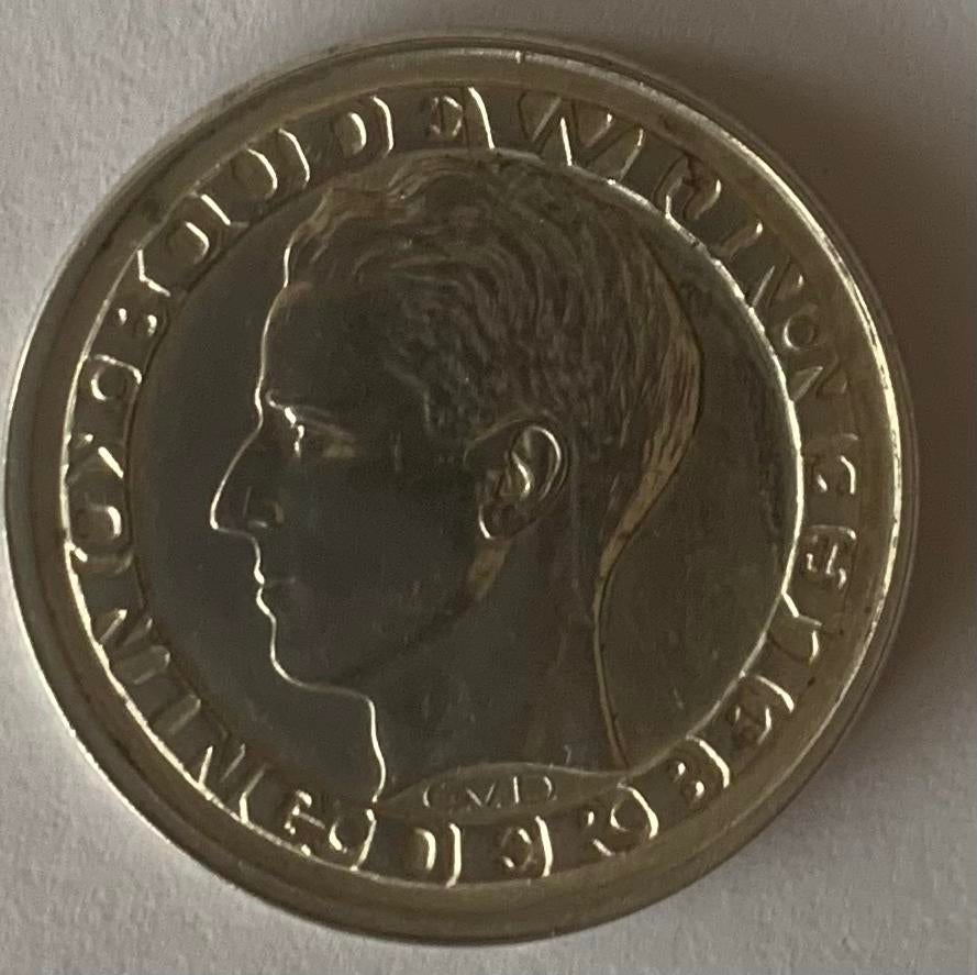 PIÈCE DE 50 Fr EN ARGENT  EXPO DE 1958 EN BELGIQUE, Enlèvement ou Envoi, Argent, Monnaie en vrac