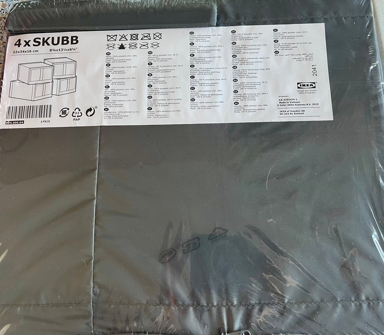 Lot de 16 boîtes à chaussures pliables IKEA SKUBB, Enlèvement, Comme neuf