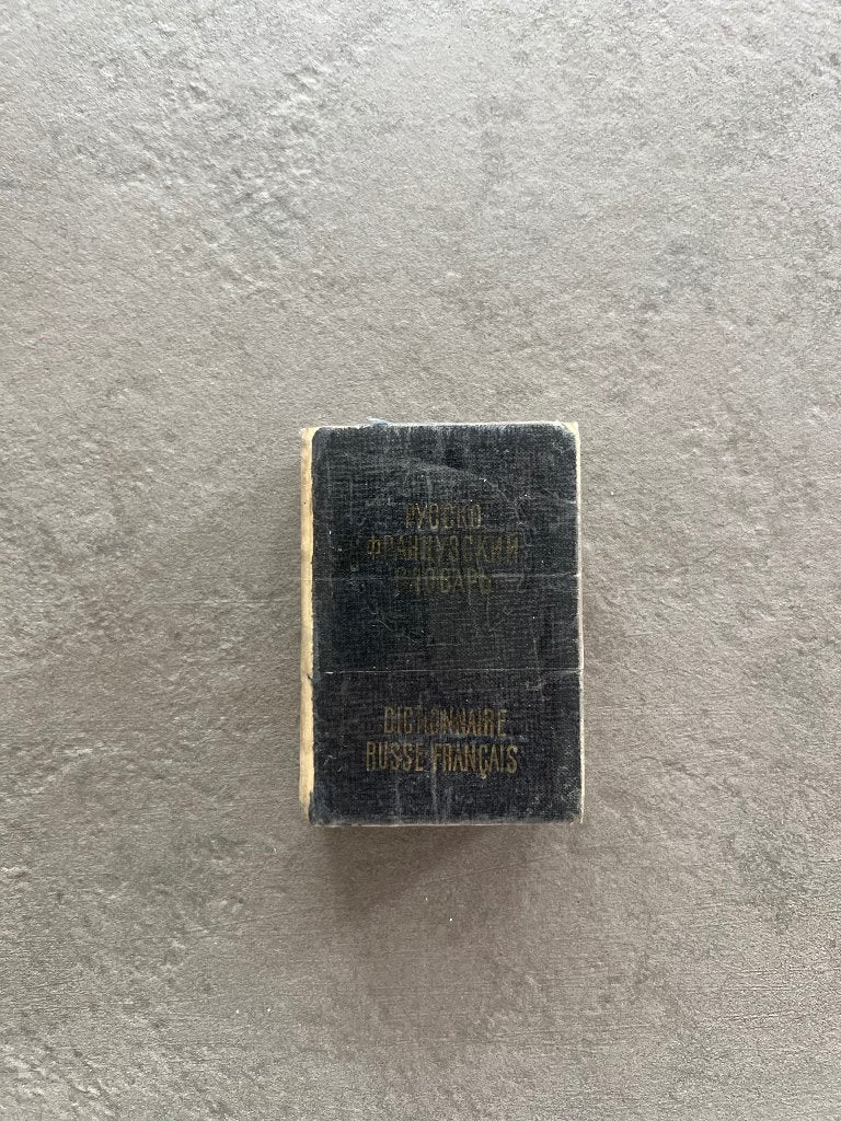 Mini dictionnaire russe-français soviétique – Moscou 1960, Enlèvement ou Envoi, Utilisé