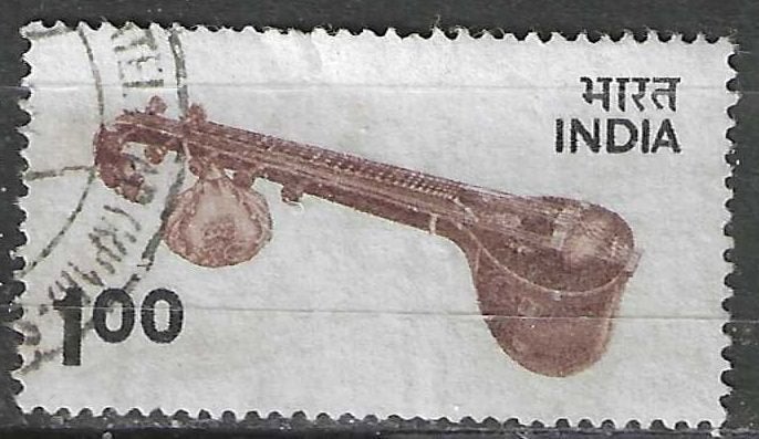 Inde 1974 - Yvert 404 - Reforestation et conservtion d (ST), Envoi, Affranchi