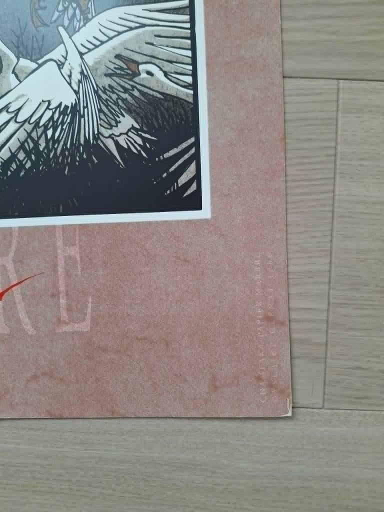 Yslaire, Sambre, sérigraphie 500 ex, 1992, Yslaire, Une BD, Enlèvement, Utilisé