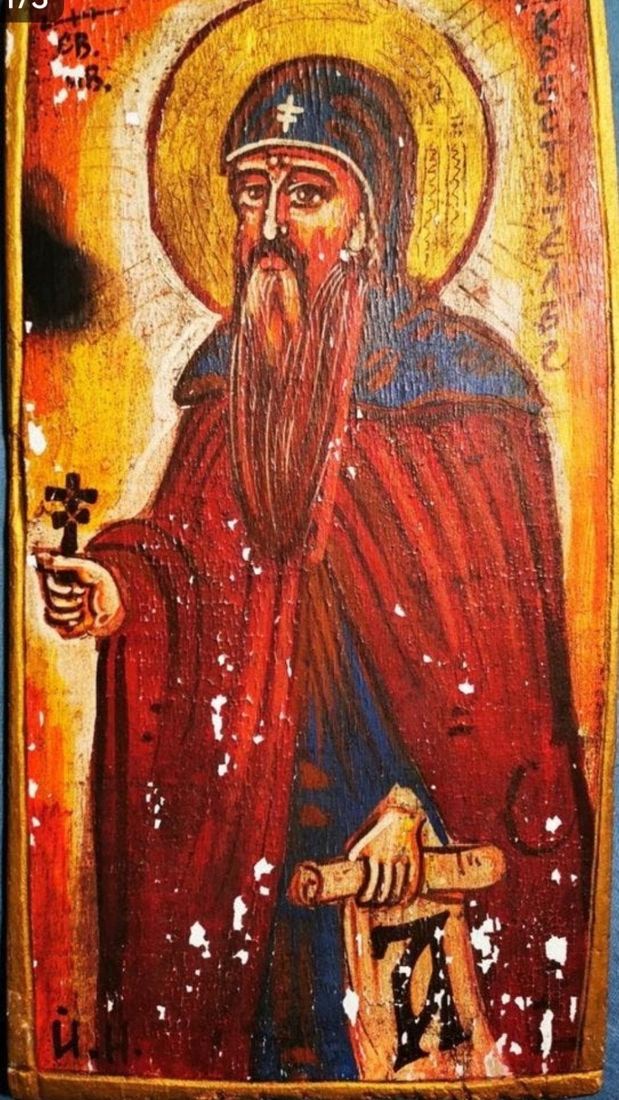 Iconen uit de 19de eeuw, Antiek en Kunst, Ophalen