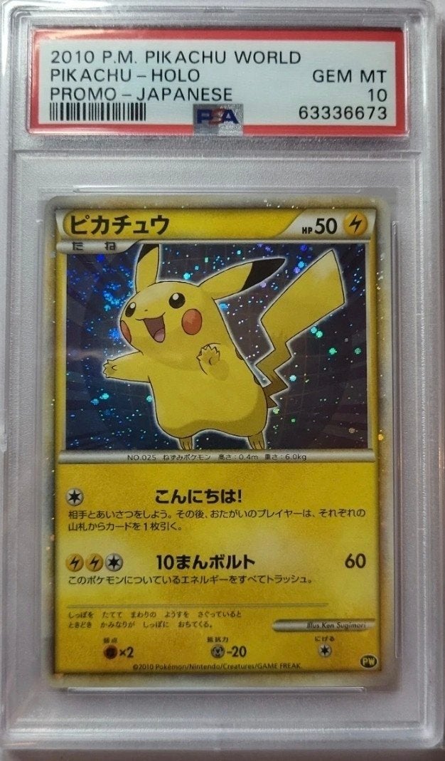 pokémon pikachu holo swirl  japanese world promo psa 10, Hobby & Loisirs créatifs, Enlèvement ou Envoi