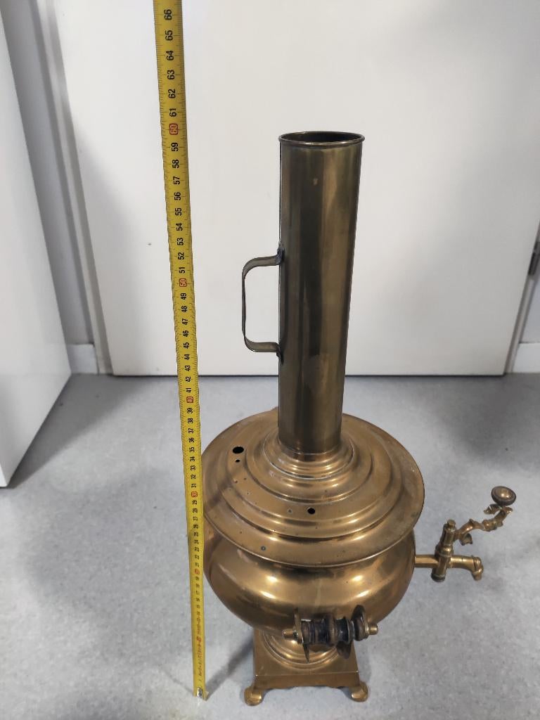 SAMOVAR, Antiek en Kunst, Antiek | Brons en Koper, Ophalen of Verzenden