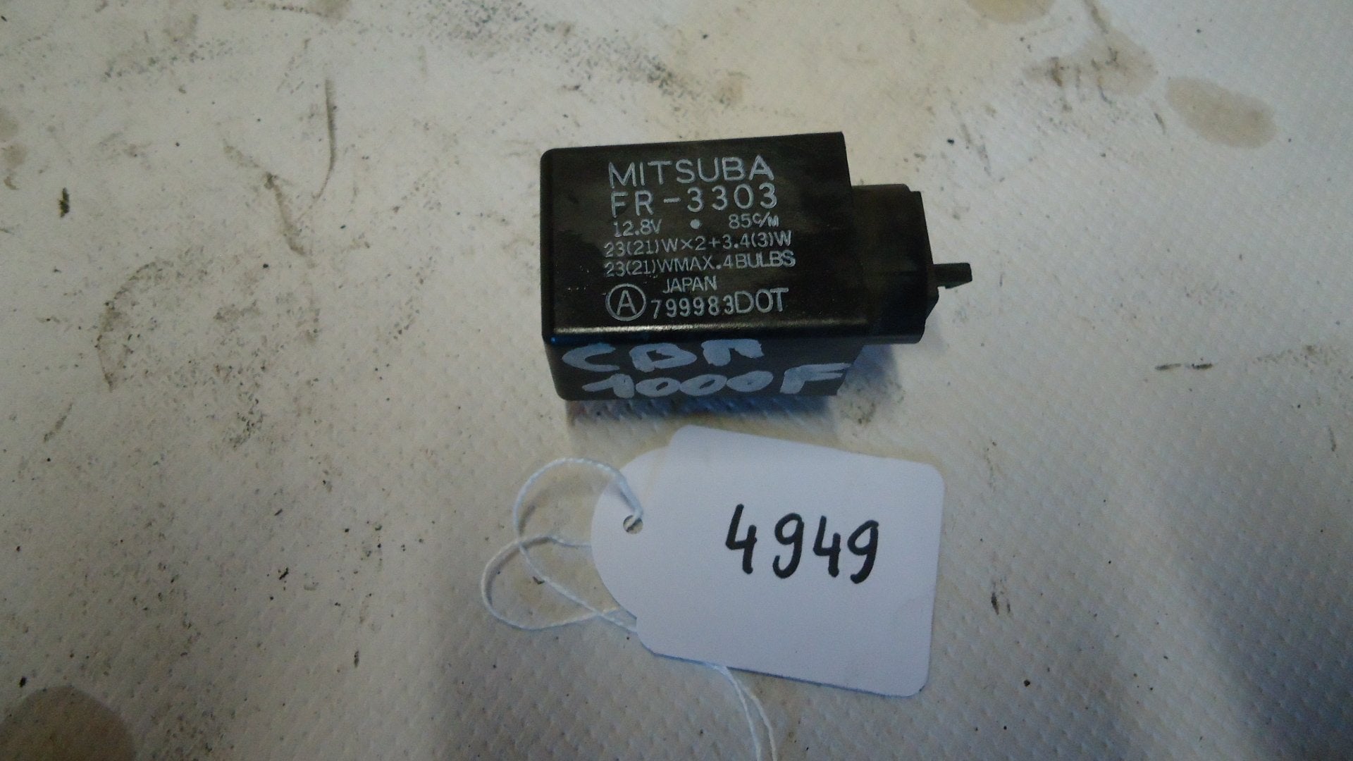 CBR1000F 1993 - 1996 Honda Elektrische component D1-14835, Motoren