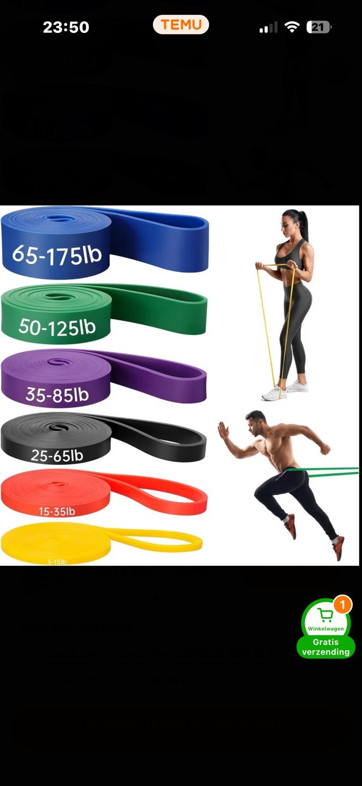 Bandes météorologiques de fitness, Enlèvement ou Envoi, Comme neuf