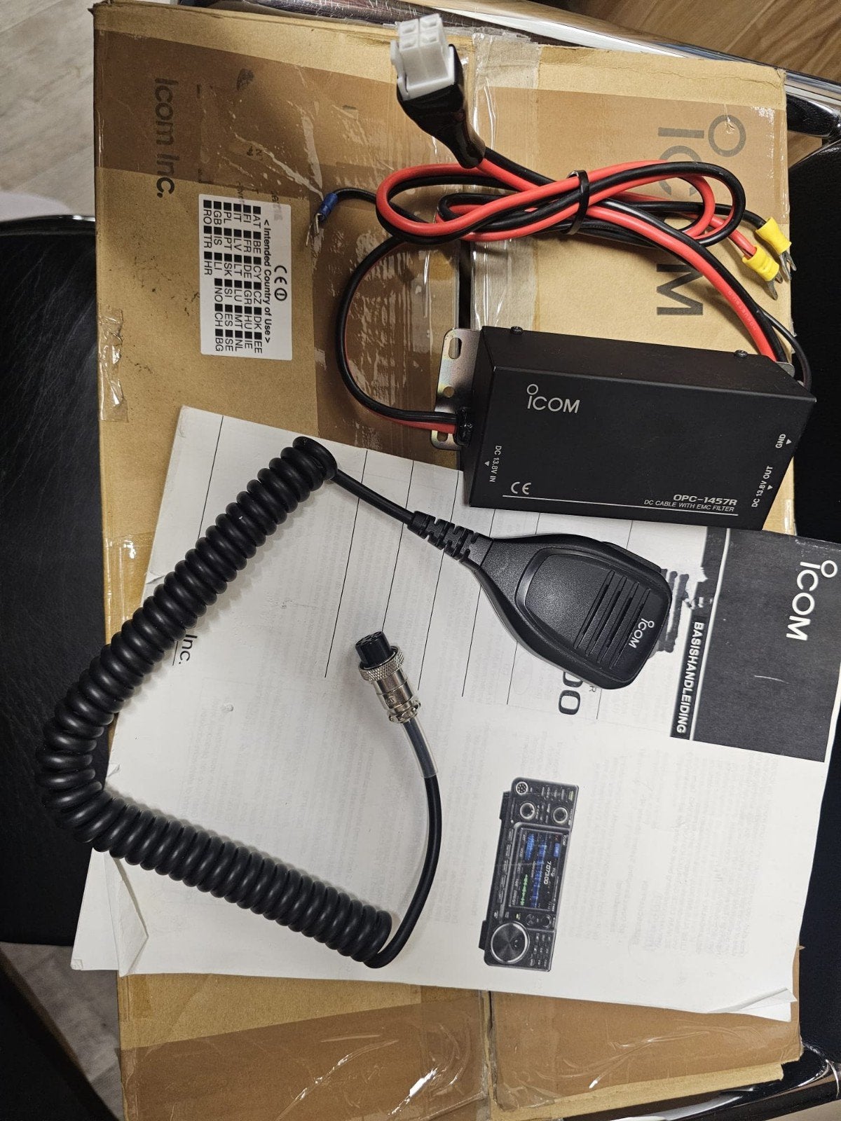 Icom ic 7300, Telecommunicatie, Ophalen of Verzenden, Zo goed als nieuw, Zender en Ontvanger
