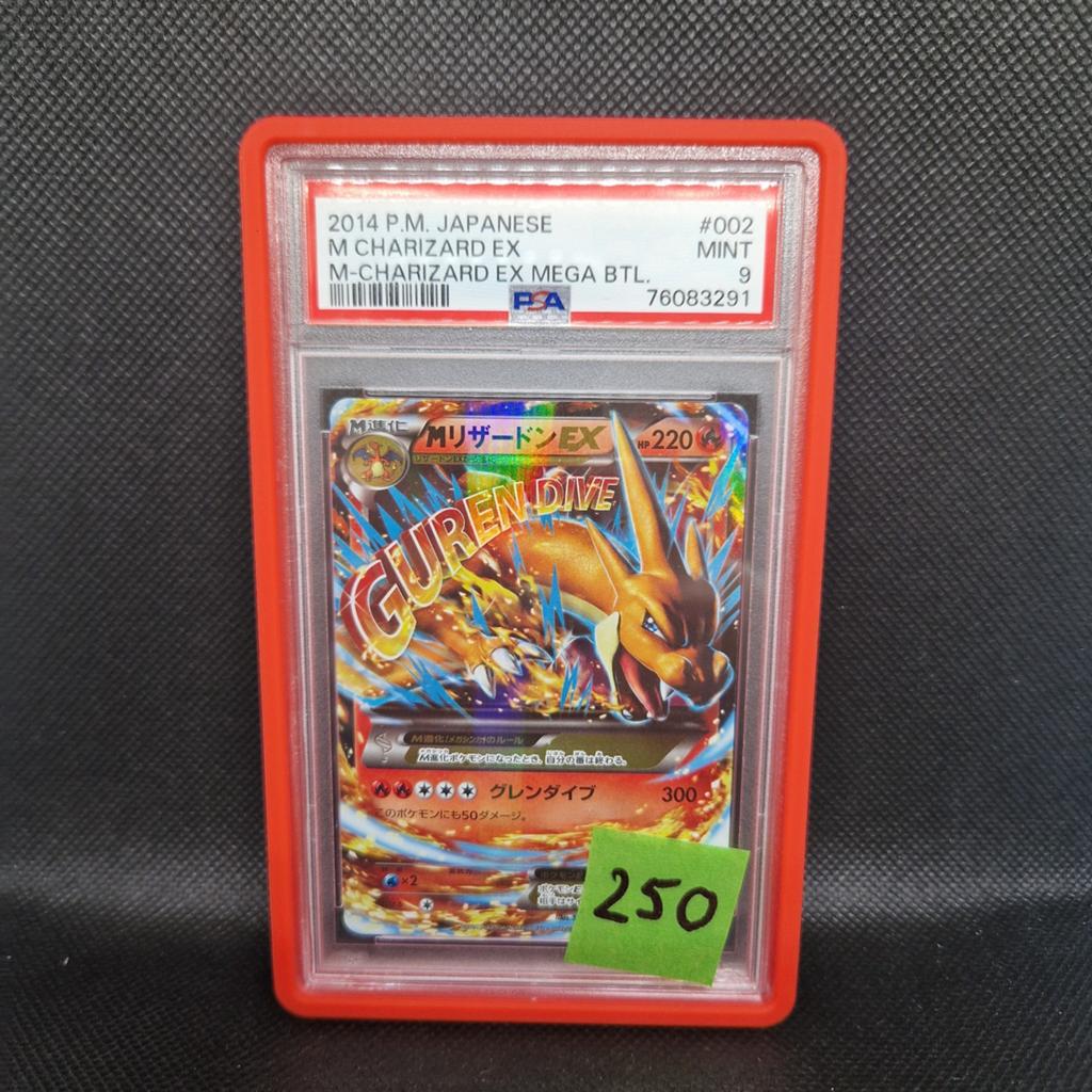Charizard Ex Mega BTL Jap PSA 9, Ophalen of Verzenden