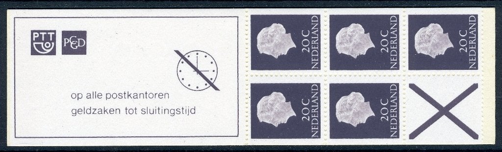 PAYS-BAS PB6e MNH 1968 - Carnet de timbres Juliana, Envoi, Après 1940, Non oblitéré