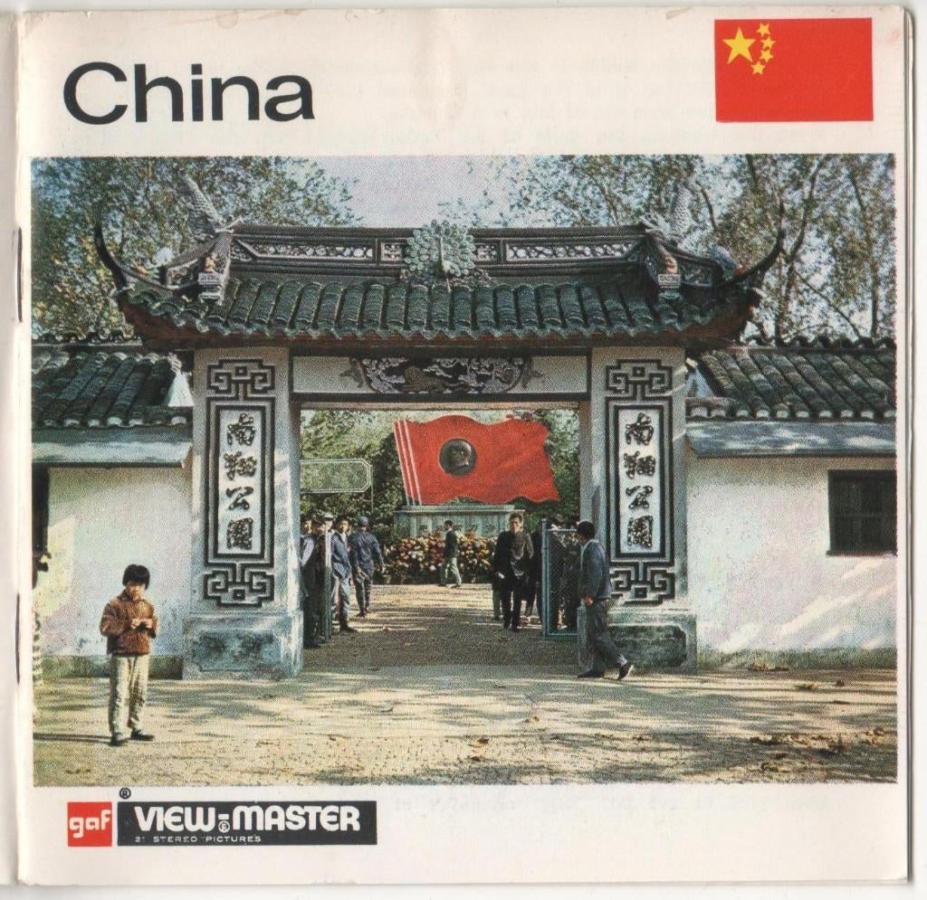 View-master China C 890 boekje in het Engels, Antiek en Kunst, Antiek | Speelgoed, Ophalen of Verzenden