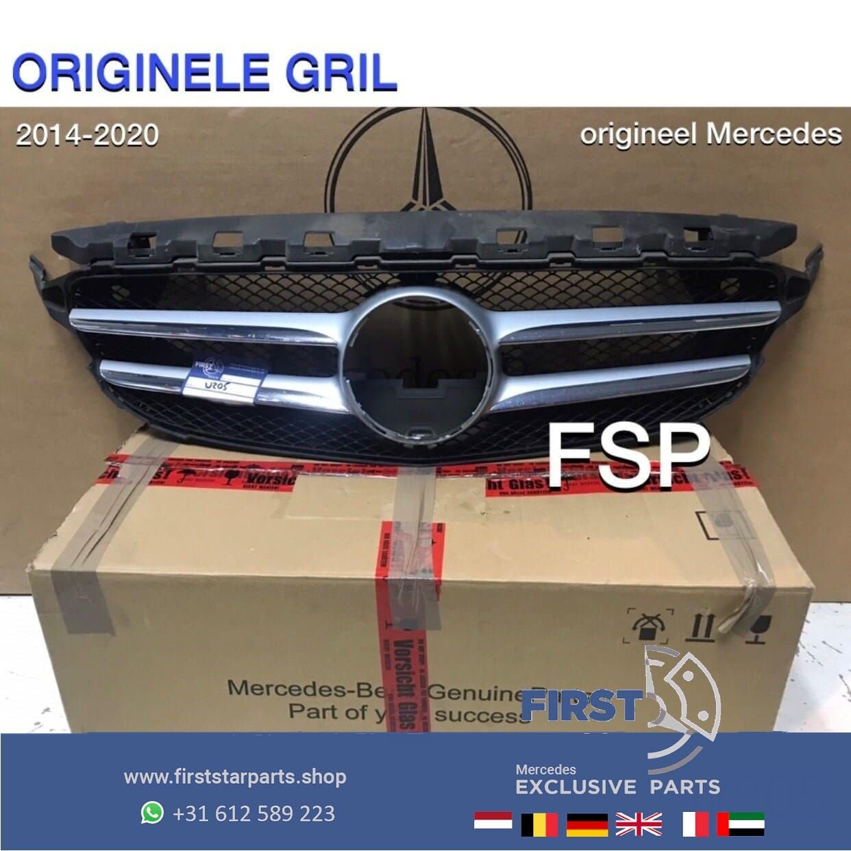 W205 C205 Avantgarde GRIL Mercedes CKlasse 205 2014-2020 GRI, Utilisé, -, -, Enlèvement ou Envoi