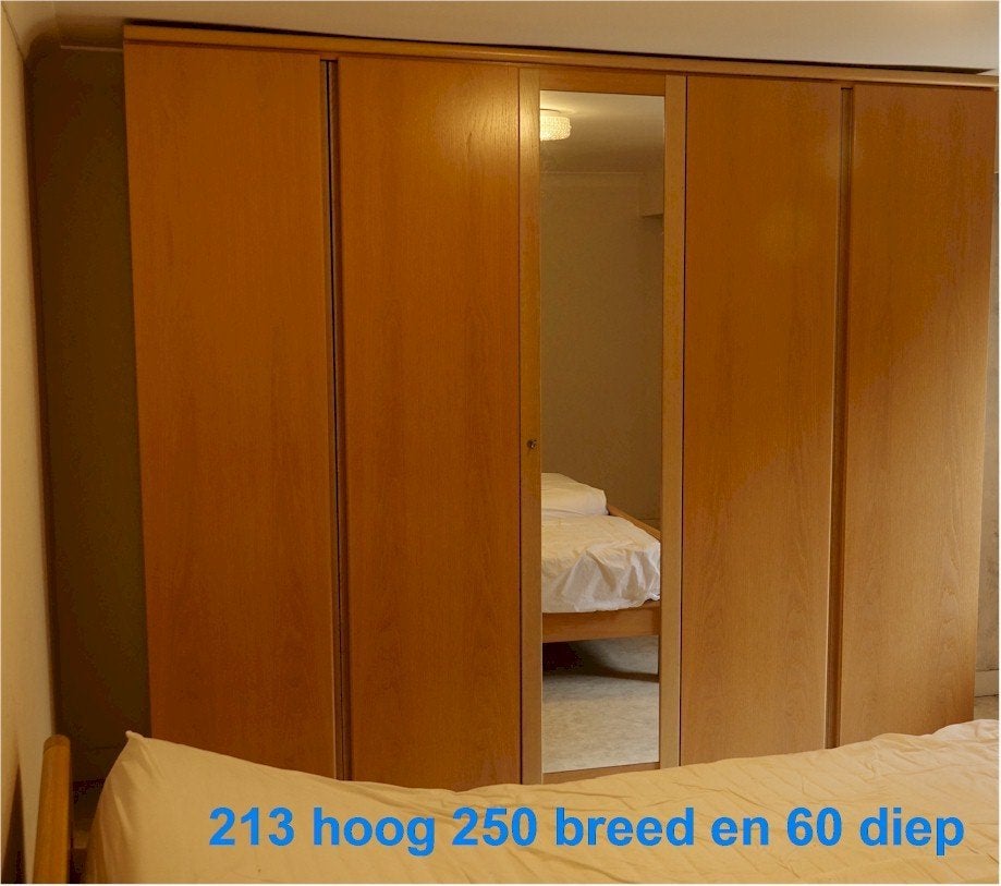 Moderne licht beige slaapkamer, mistral eik, uit jaar 2007, Ophalen, Gebruikt, Tweepersoons, Modern met veel rondingen