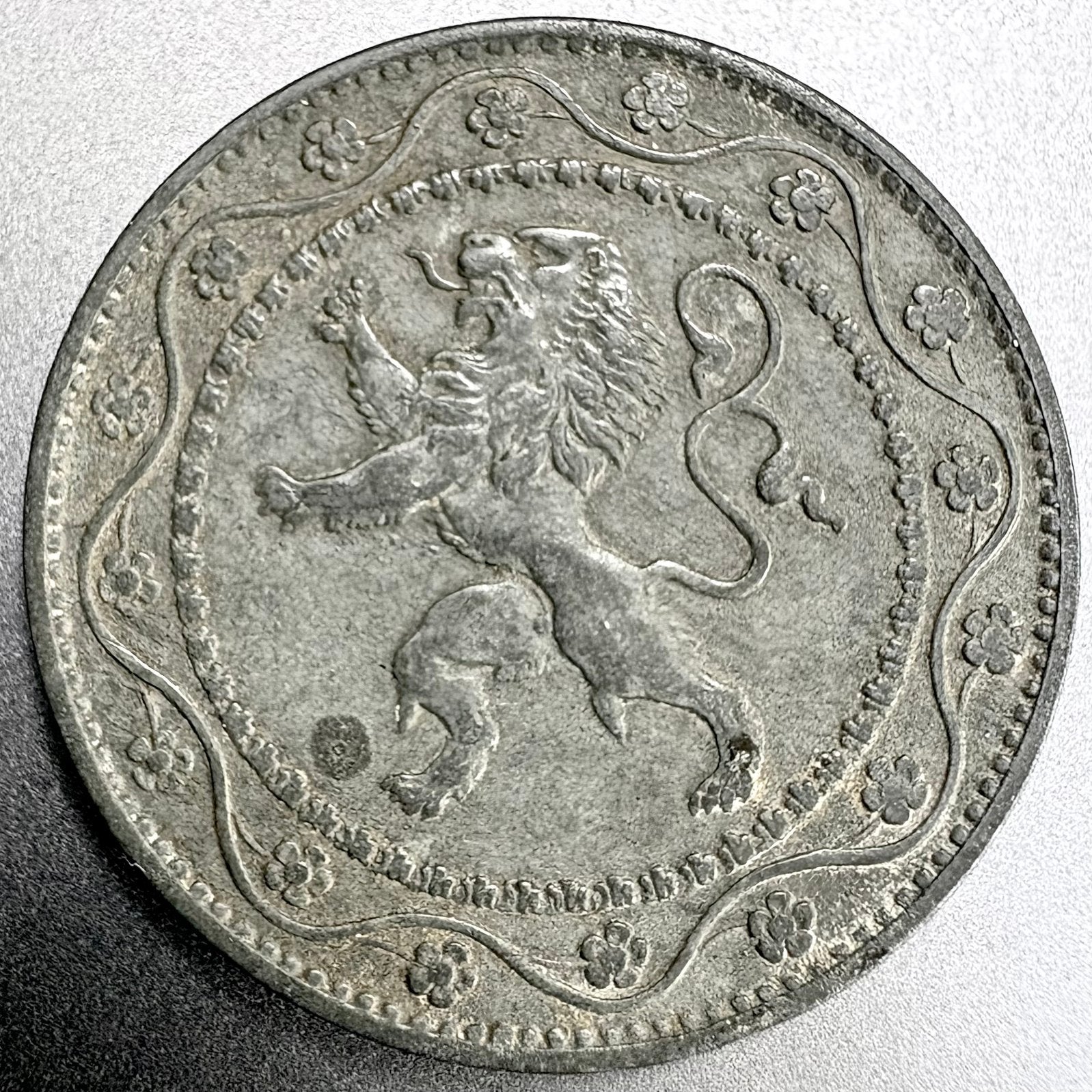 25 centimes 1916 – WOI Duitse bezetting - Zink, Verzenden, Losse munt