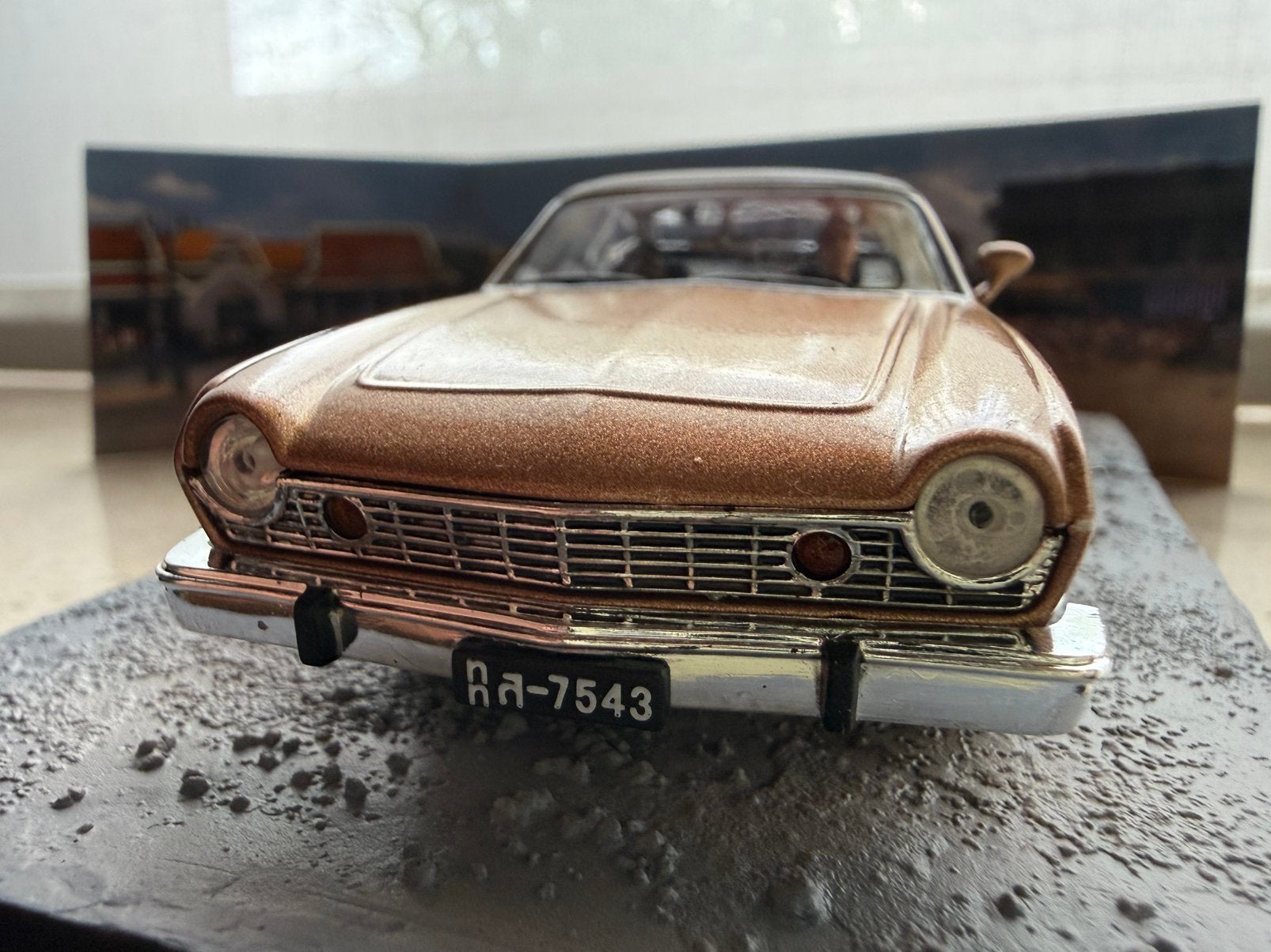 AMC Matador Coupé, Enlèvement ou Envoi, Comme neuf, Voiture, Universal Hobbies