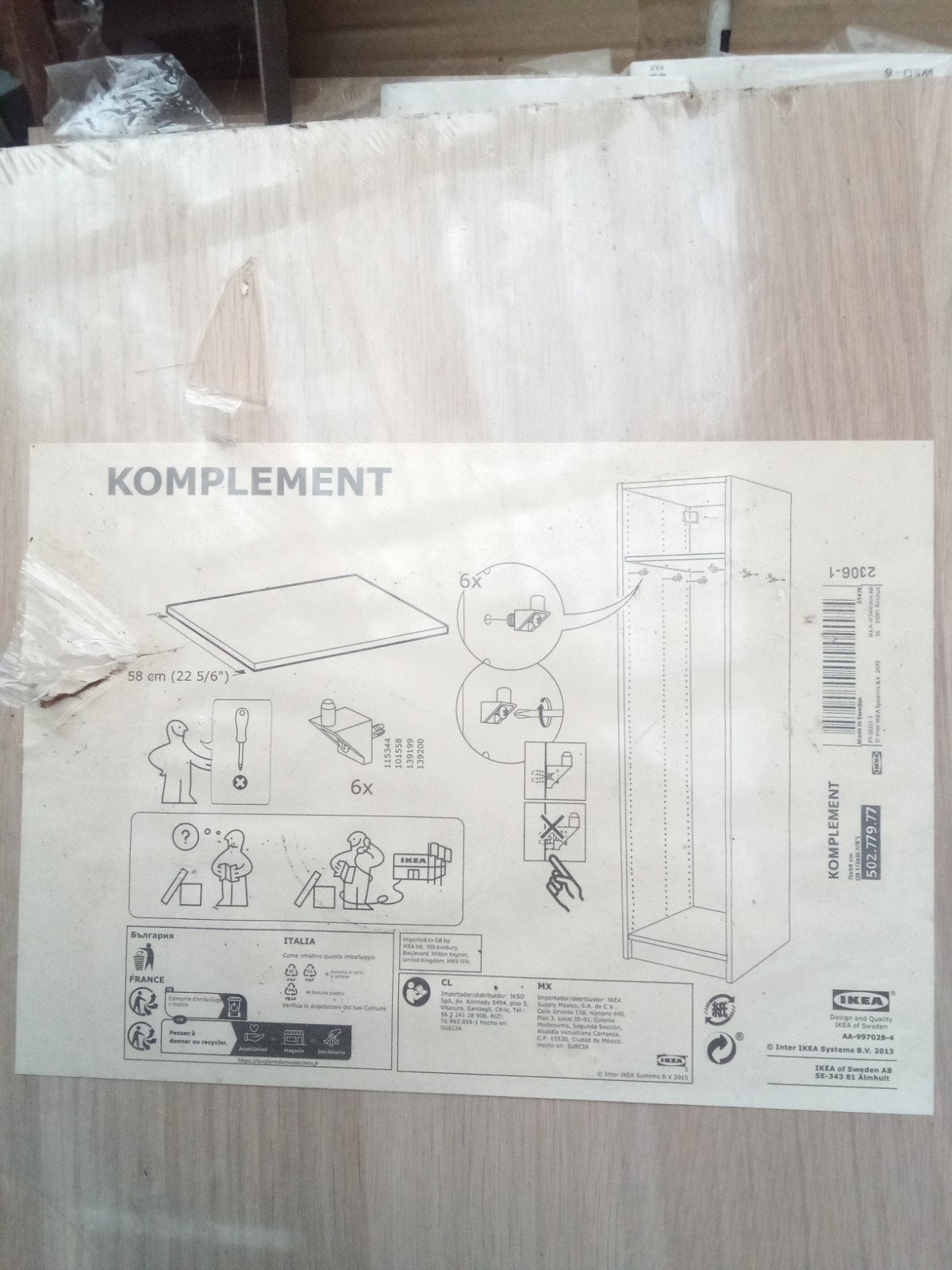 Legschappen van ikea, Ophalen