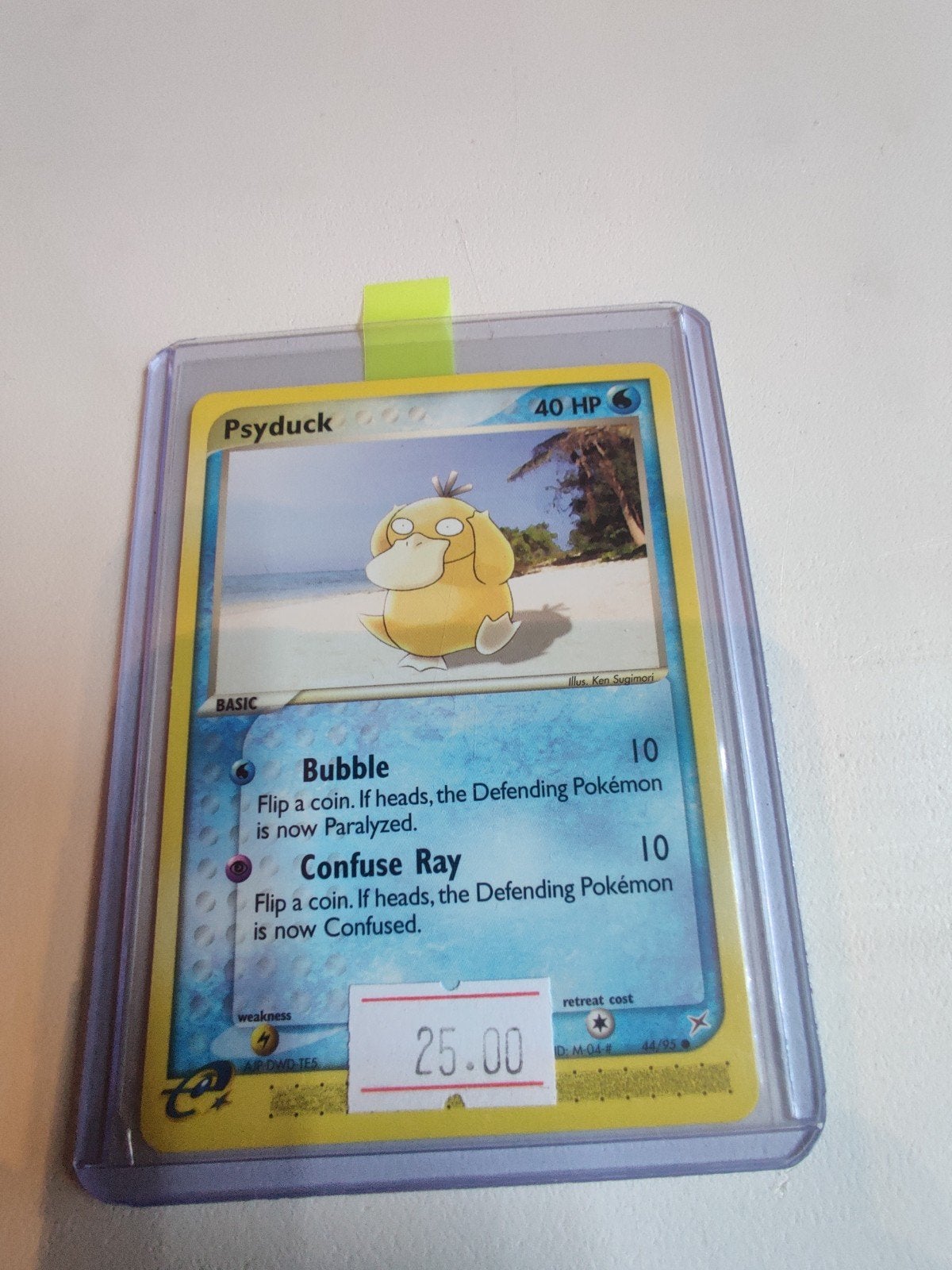 Psyduck MA 44, Ophalen, Zo goed als nieuw, Losse kaart, Foil