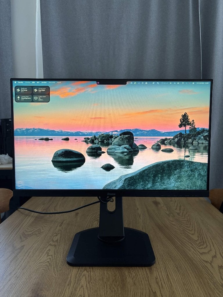 [Gaming monitor] Iiyama 25" GB2560HSU-B1 144Hz - Freesync, Computers en Software, Monitoren, Iiyama G-Master, 101 t/m 150 Hz, Full HD