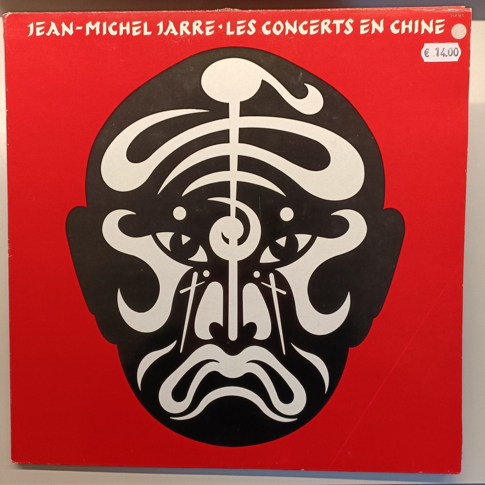 Lp Jean-Michel Jarre - Les Concerts En Chine, Enlèvement ou Envoi