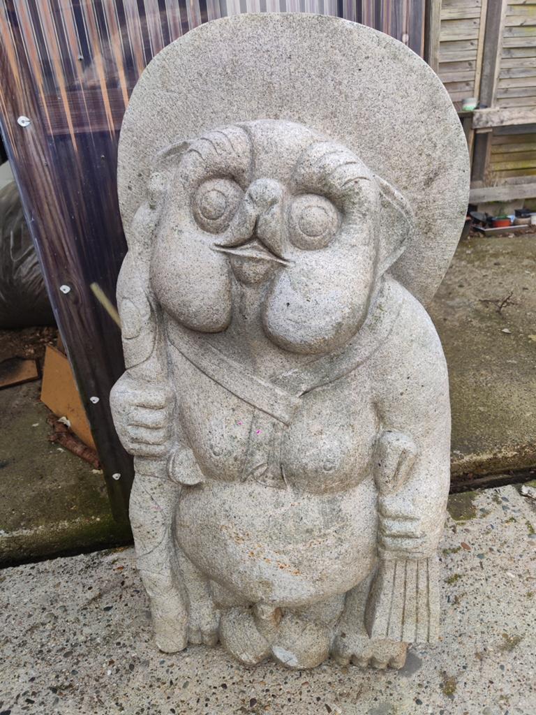 Tanuki, Tuin en Terras, Tuinbeelden, Zo goed als nieuw, Ophalen