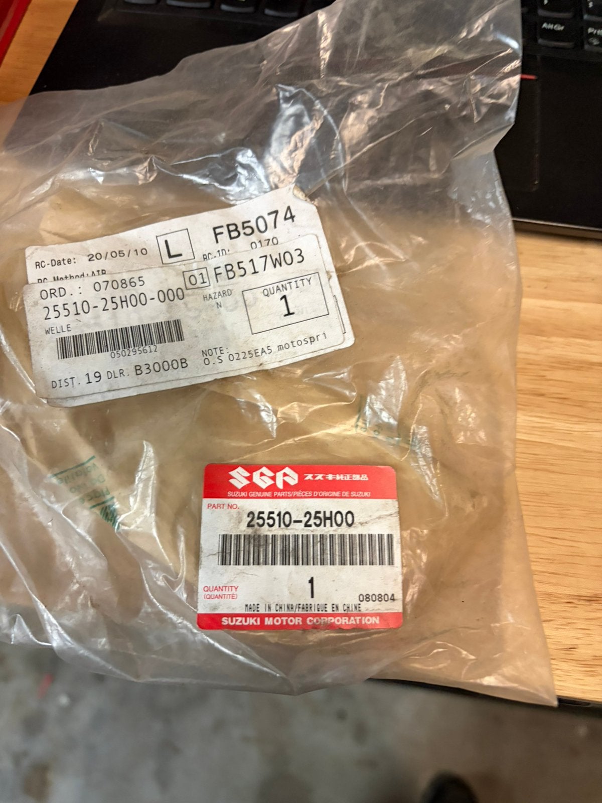 Originele Suzuki Schakelpedaal As / Gear Shaft 25510-25H00, Ophalen, Nieuw