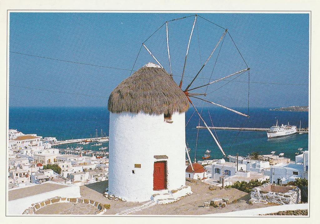 WINDMOLEN  op  het  eiland  MYKONOS + Mooie  postzegel !, Verzamelen, Verzenden, 1980 tot heden, Gelopen, Gebouw