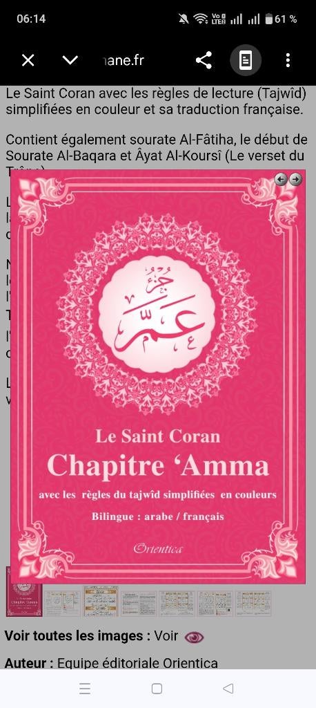 Livre islamique, Enlèvement ou Envoi