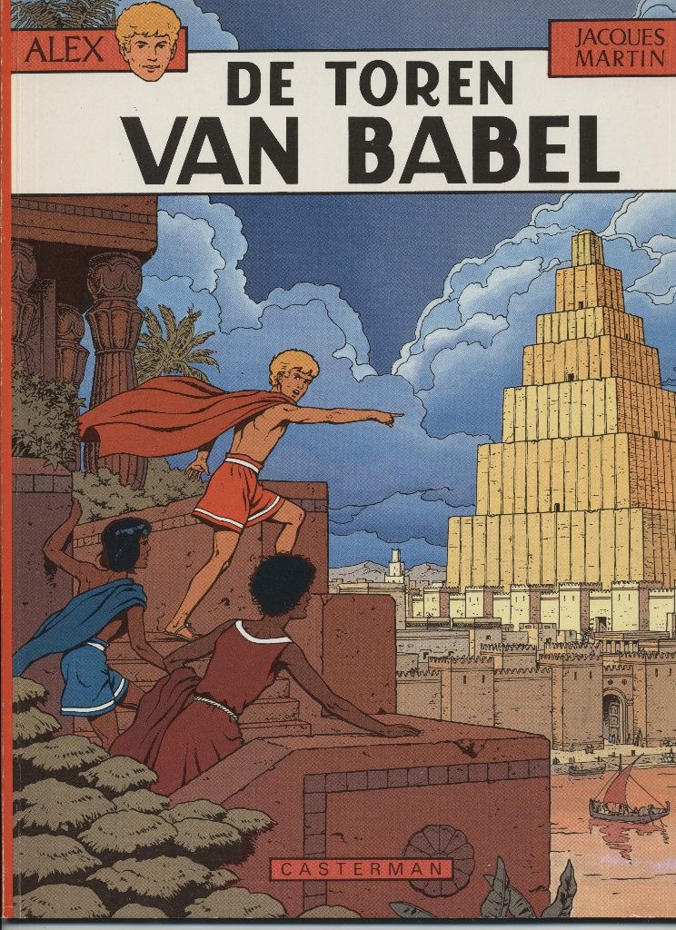 Jacques Martin:  Alex:  De Toren van Babel, Boeken, Stripverhalen, Eén stripboek, Ophalen of Verzenden, Zo goed als nieuw, Jacques Martin