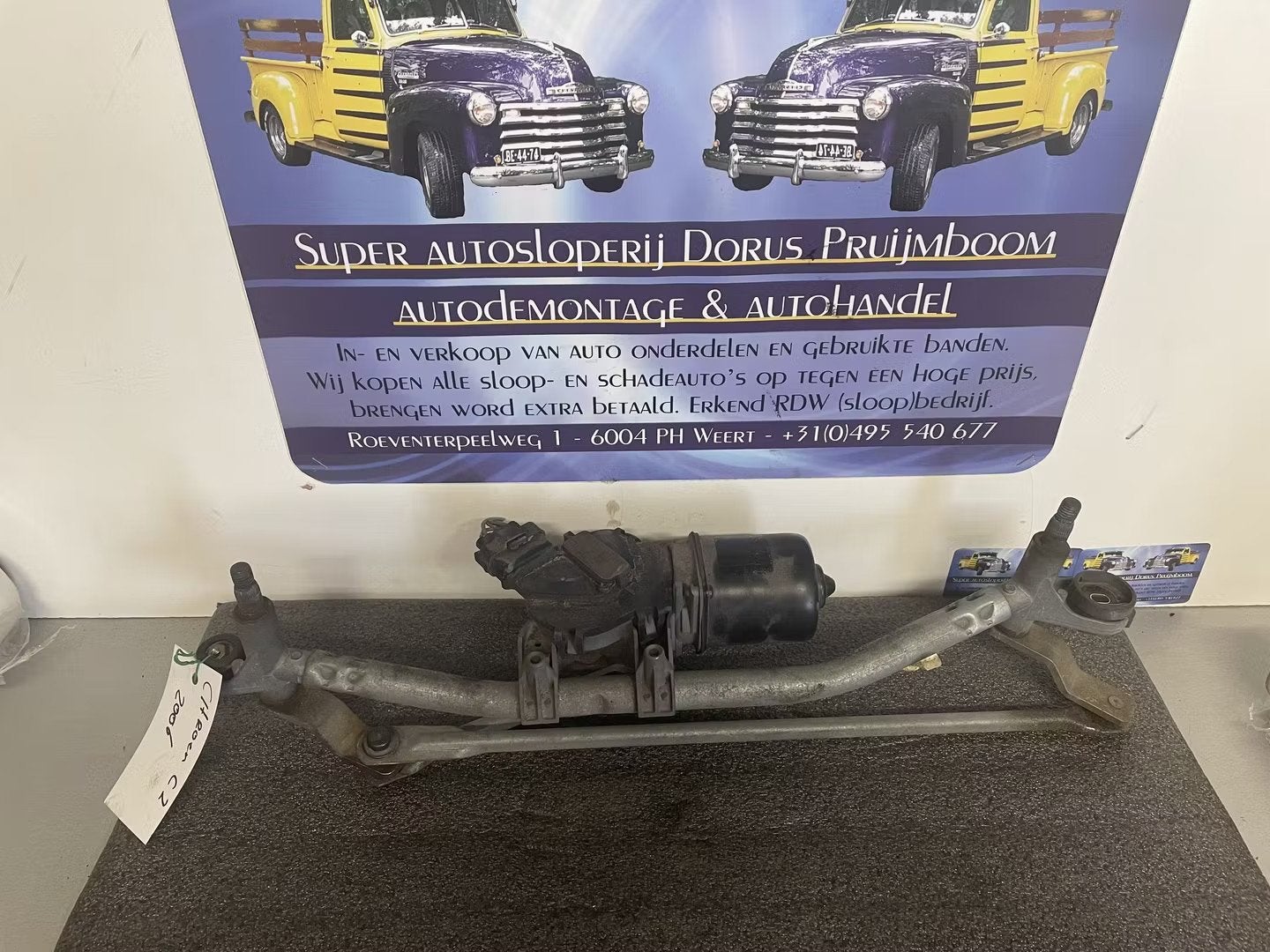 Citro n c2 ruitenwissermotor, Gebruikt, Citroën, Stellantis N.V., Taurusavenue 1
2132 LS  Hoofddorp, NL