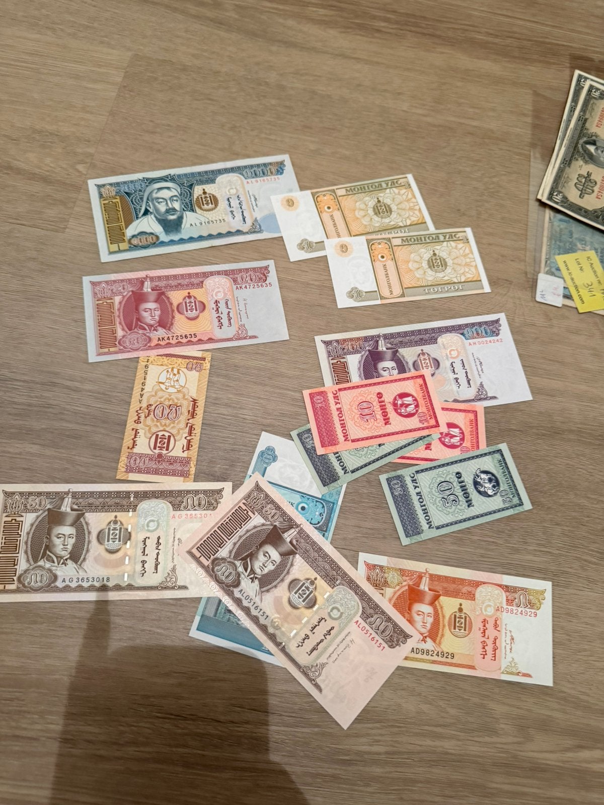 Lot de billets de la Mongolie, Enlèvement ou Envoi