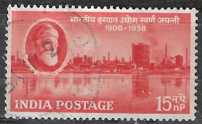 Inde 1958 - Yvert 93 - Industrie sidérurgique - 5 pers (ST), Envoi, Affranchi
