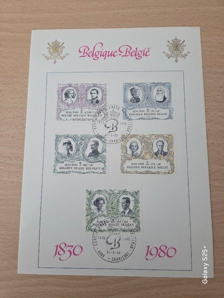 Feuillet commémoratif "  5 rois et reines ( 1830-1980), Enlèvement, Affranchi, Dynastie