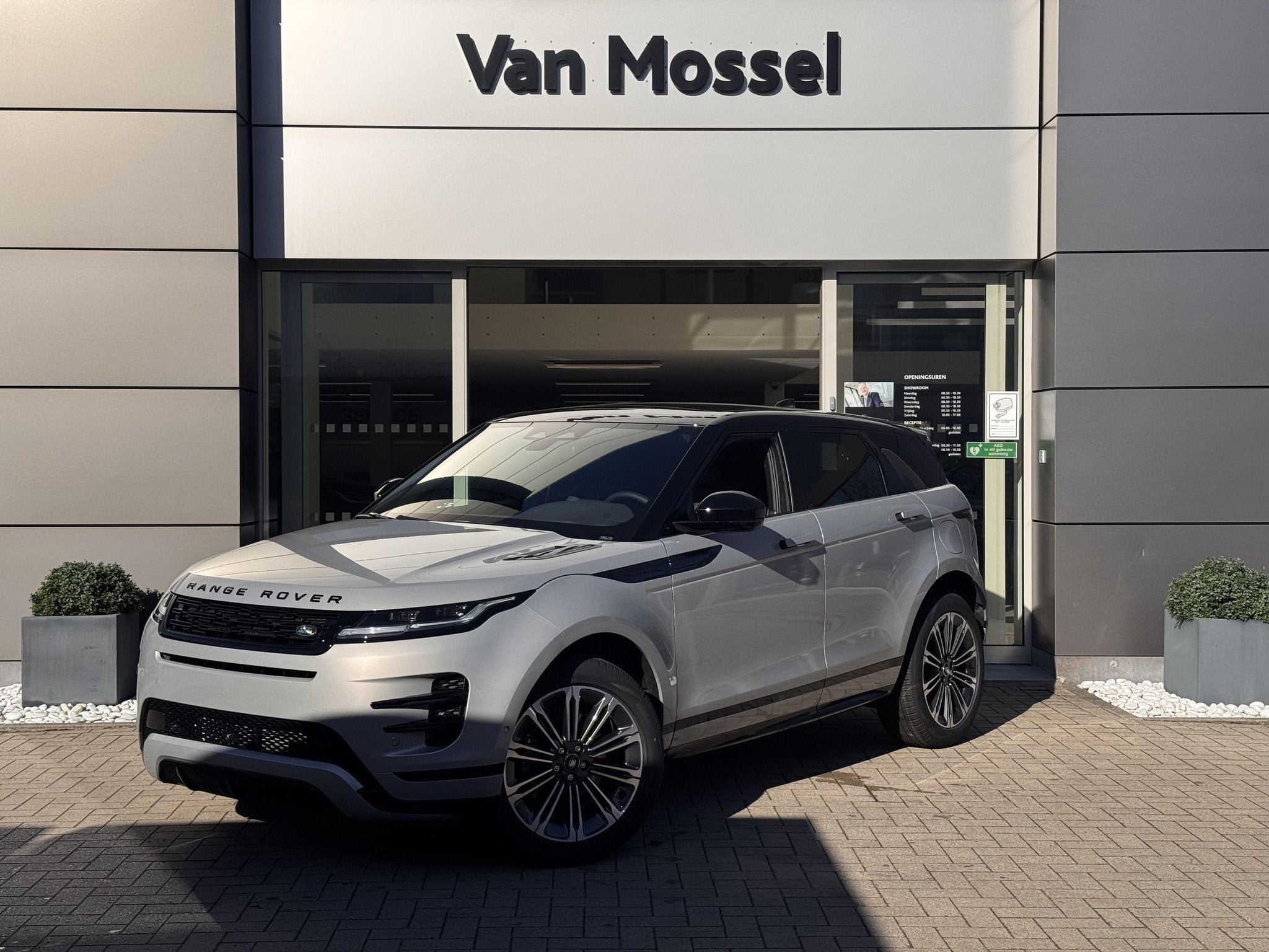 Land Rover Range Rover Evoque P270e Dynamic SE AWD Auto. 26M, Autos, Argent ou Gris, Achat, Entreprise, Noir