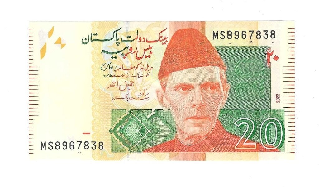 Pakistan, 20 Rupees 2022, UNC., Timbres & Monnaies, Billets de banque | Asie, Enlèvement ou Envoi, Asie du Sud, Billets en vrac