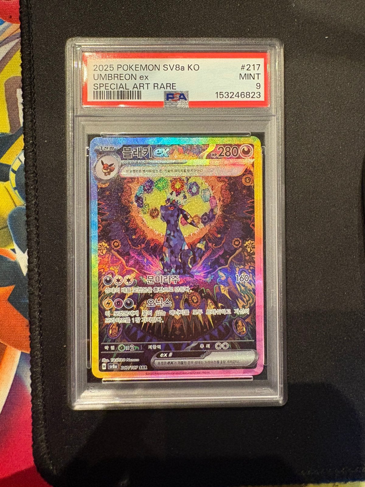 Koreaanse umbreon pokemon kaart psa9, Ophalen of Verzenden, Zo goed als nieuw