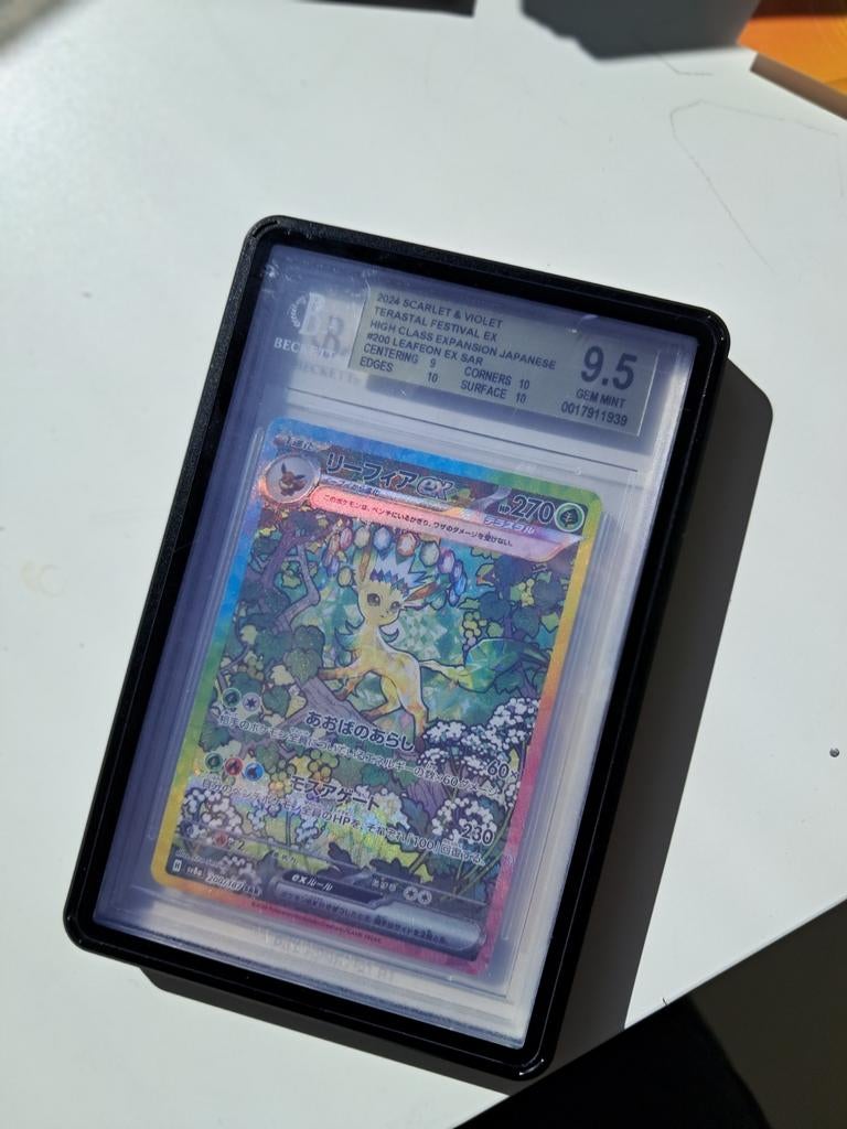 Veste sexuelle Leafeon 9.5 japonaise, Enlèvement ou Envoi, Neuf, Cartes en vrac, Foil