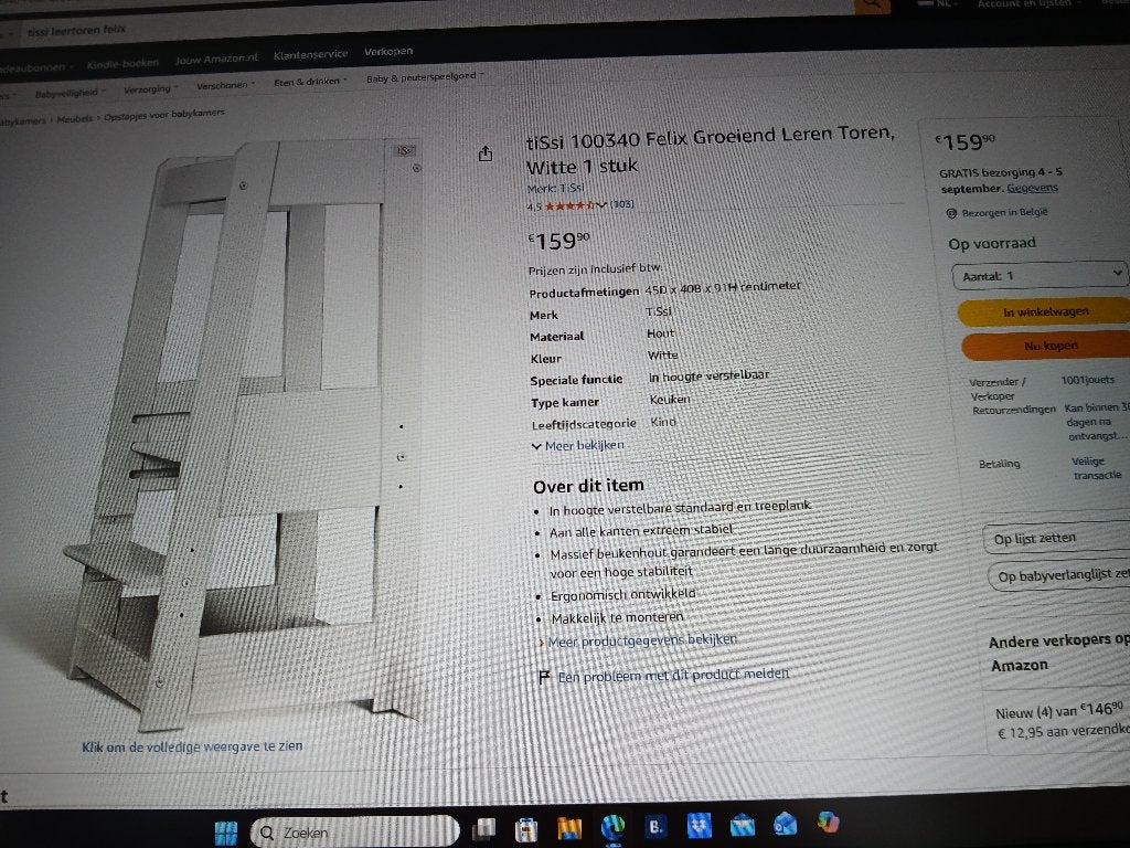 Leertoren tissi felix wit verstelbaar, Ophalen, Zo goed als nieuw, Meegroeistoel, Aanschuifbaar