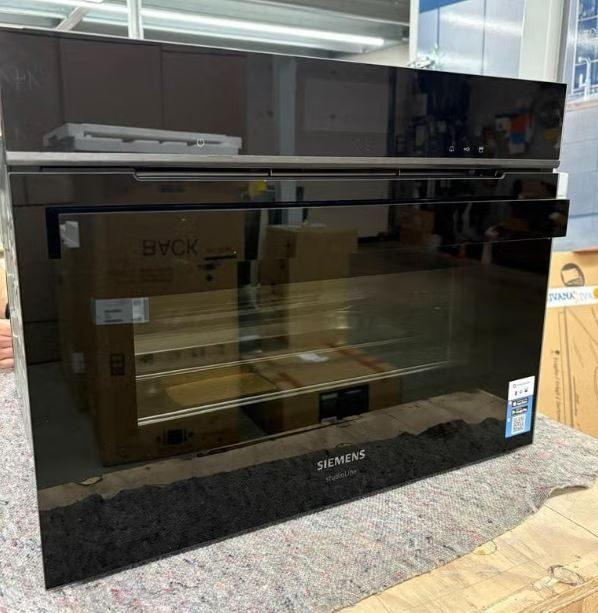 Nieuw-Siemens StudioLine CombiStoomoven iQ700 (CS956GCB1/D7), Elektronische apparatuur, Ovens, Ophalen, 45 tot 50 cm, Hete lucht