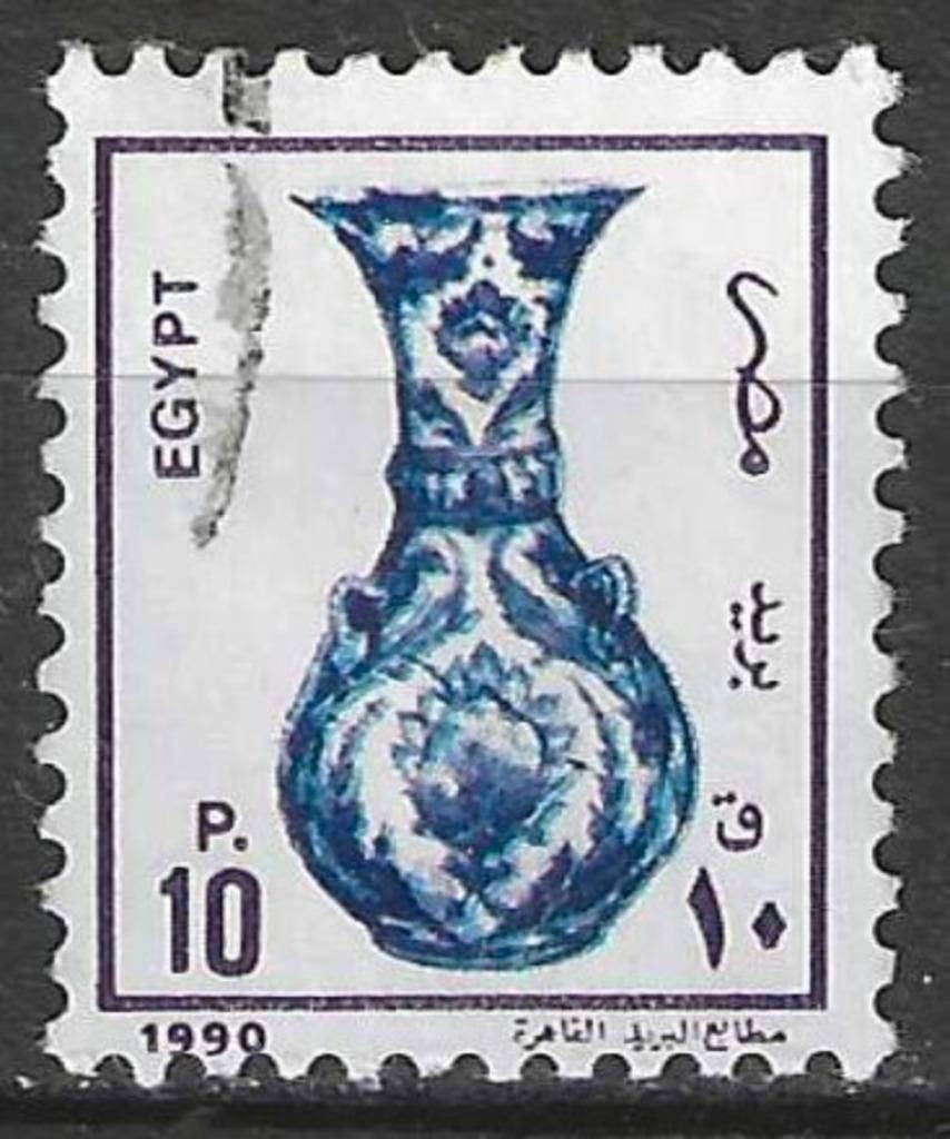 Egypte 1990 - Yvert 1417 - Archeologische schatten (ST), Verzenden, Egypte, Gestempeld