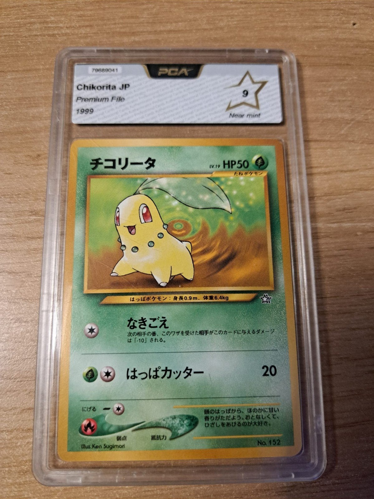 Chikorita 152, Enlèvement