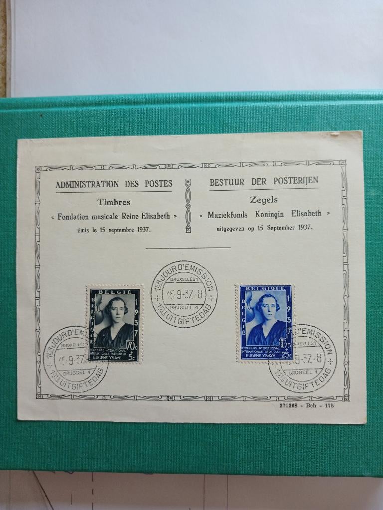 Carte souvenir premier jour 1937, Avec timbre, Enlèvement ou Envoi, Affranchi, Oblitération 1er jour
