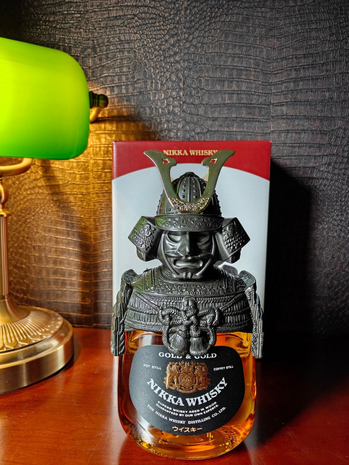 Nikka Samurai — Édition en métal, Enlèvement ou Envoi