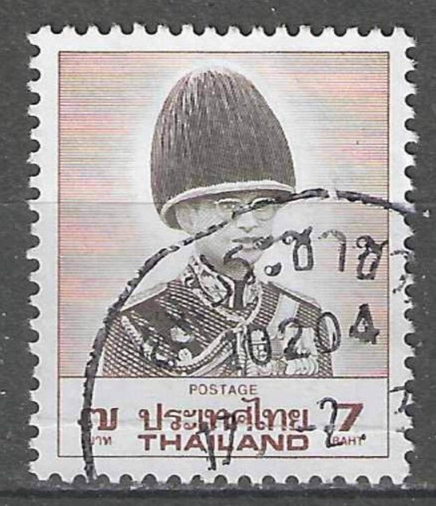 Thailand 1989 - Yvert 1325 - Koning Rama IX - 7 b. (ST), Verzenden, Gestempeld