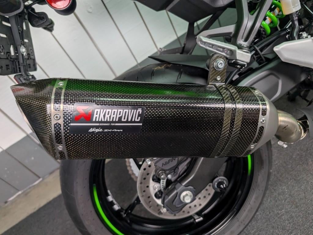 KAWASAKI NINJA ZX-4RR PERFORMANCE, Motoren, Motoren | Kawasaki, 400 cc, Occasion, 4 cilinders, Motorrijbewijs A