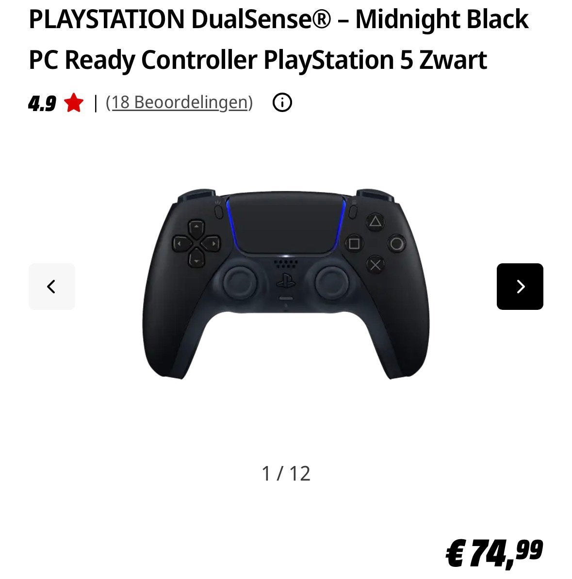 ps5 controller (nieuw in doos), Games en Spelcomputers, Spelcomputers | Sony Consoles | Accessoires, Ophalen of Verzenden, Nieuw