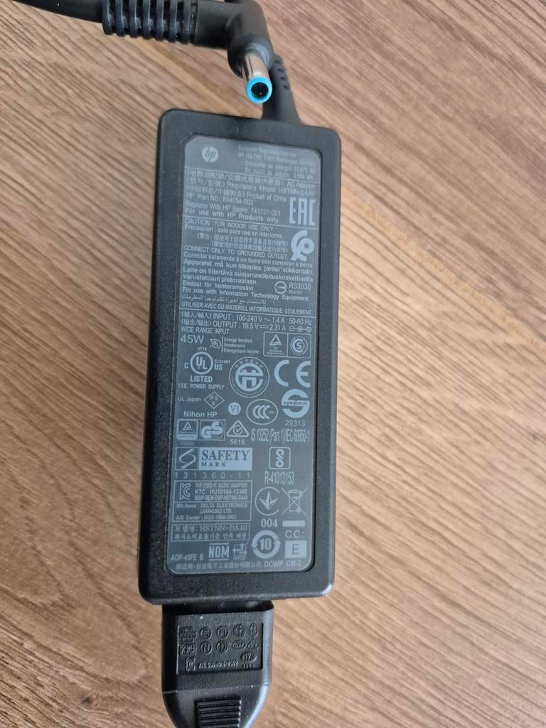 Laptop oplader hp, Enlèvement