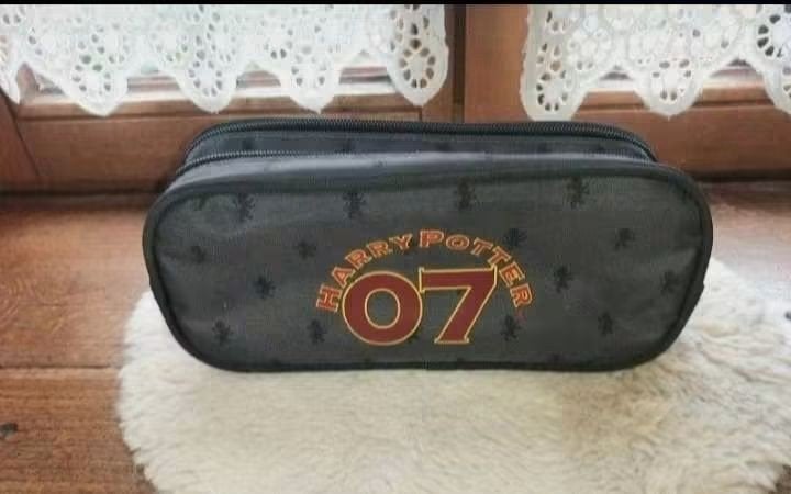 plumier Hardy Potter neuf, Enlèvement ou Envoi
