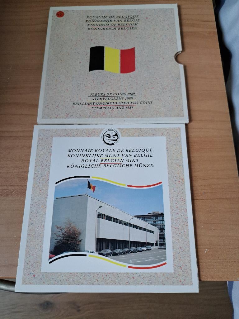 KONINKRIJK     BELGIE, Ophalen, Nieuw