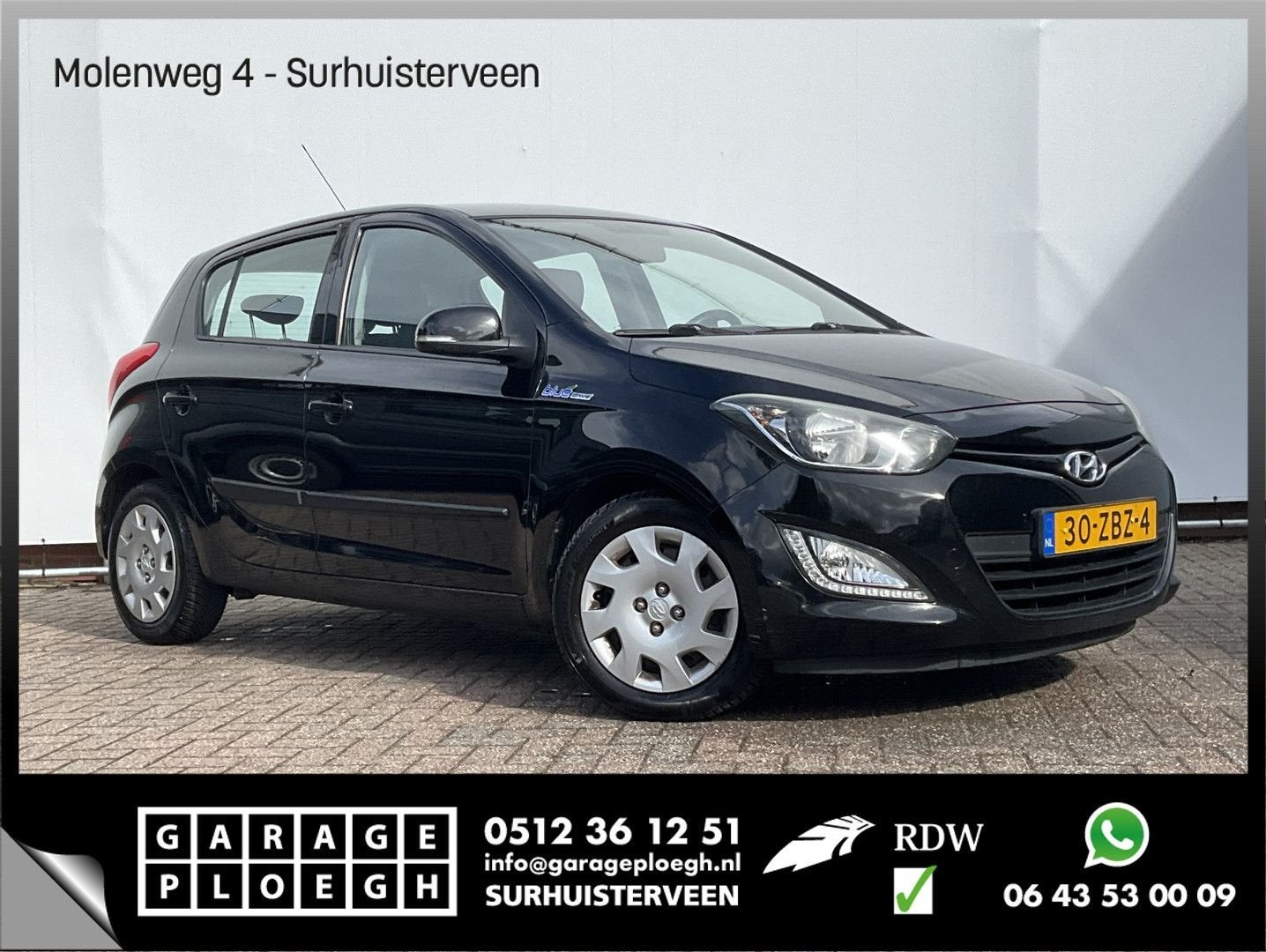 Hyundai i20 1.2i i-Motion 5-Deurs Airco Elek.Pakket Facelift, Autos, Hyundai, Entreprise, i20, ABS, Airbags, Air conditionné, Alarme