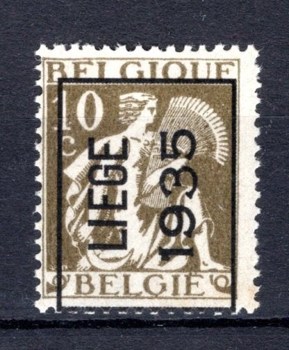 PRE296A MNH** 1935 - LIÈGE 1935, Envoi, Non oblitéré, Neuf